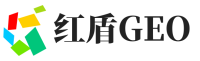 扶绥县红盾GEO